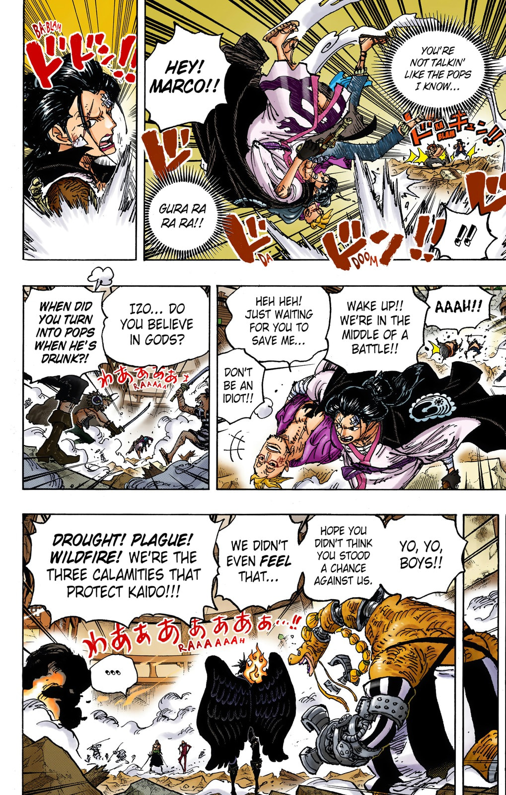 One Piece Digital Colored Chapter 1023 image 04